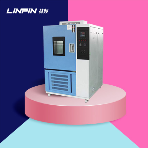 突破高低溫， 征服高低溫交變?cè)囼?yàn)箱